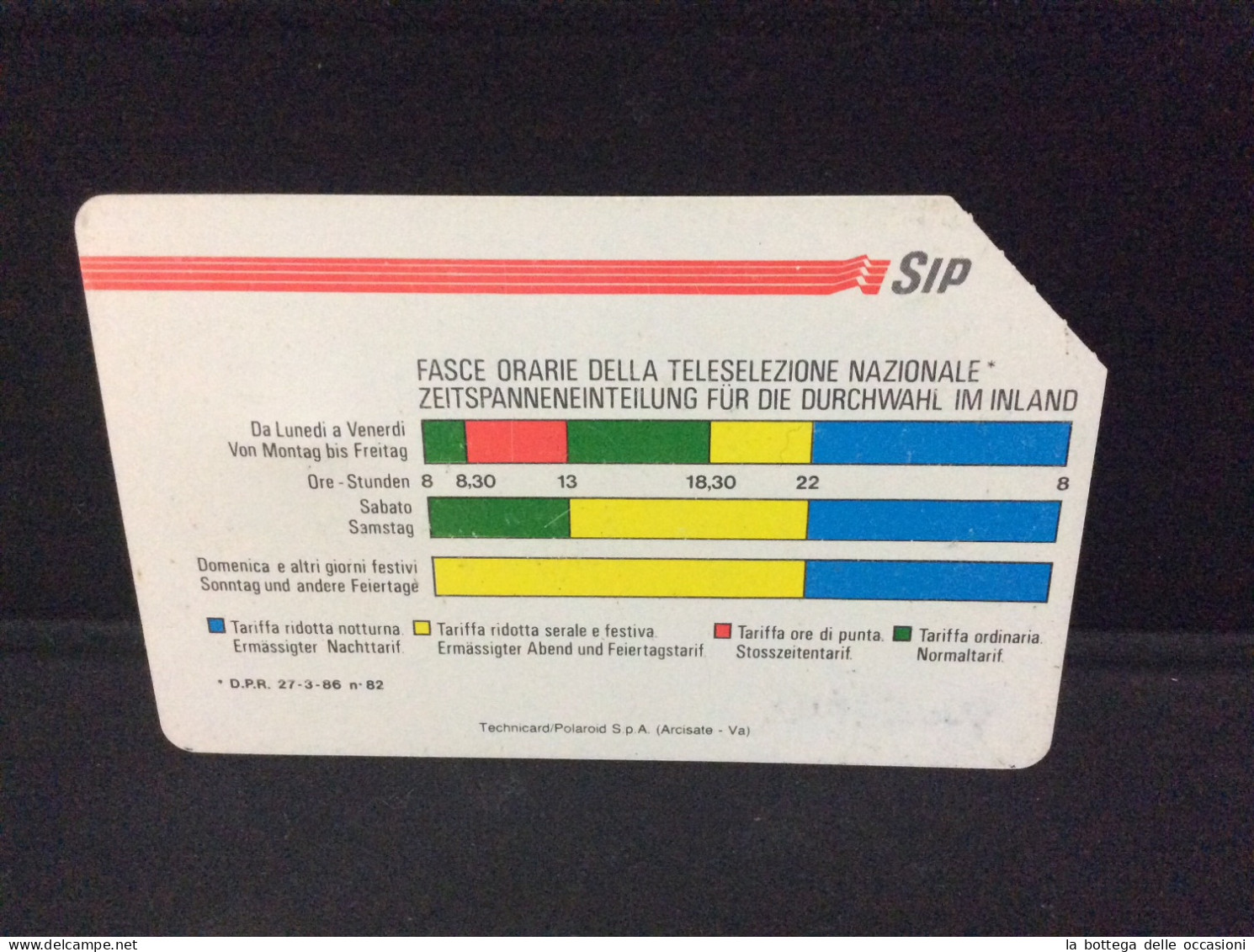 Italia Fasce Orarie AA 1143 Usatta Magnetizzata  Perfetta - Public Ordinary