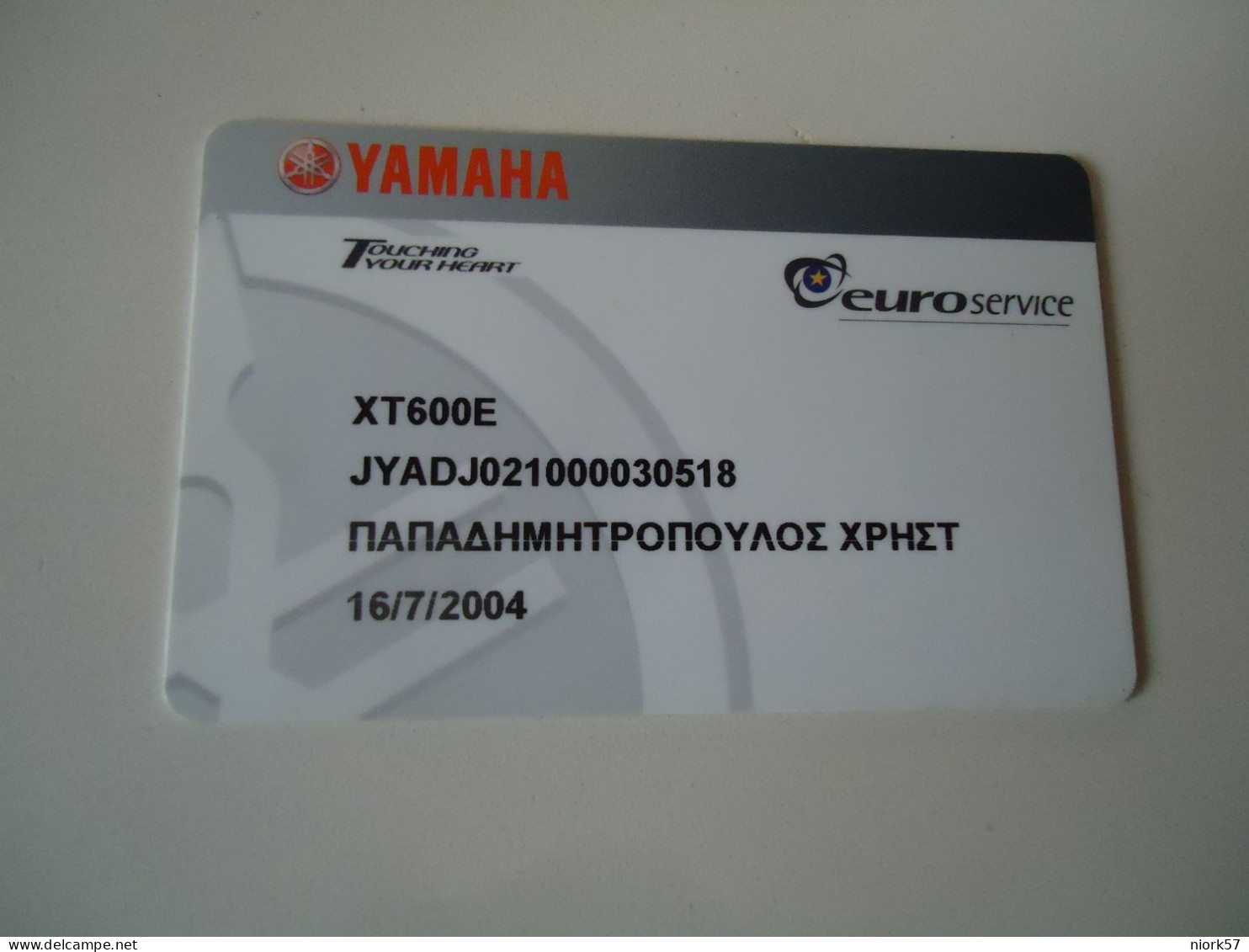 GREECE   CARDS YAMAHA   SERVICE  2 SCAN - Moto