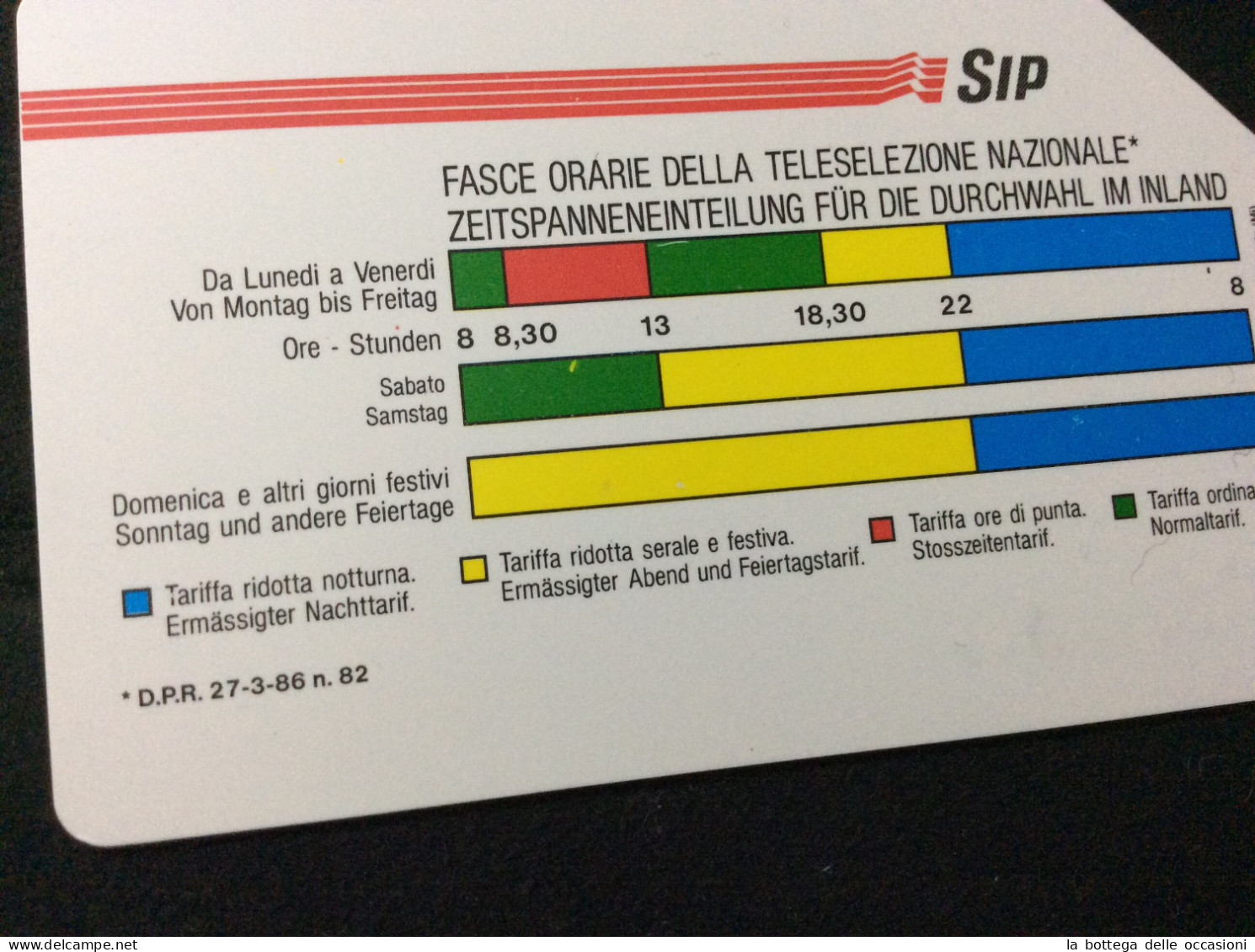 Italia Fasce Orarie AA 1161 Usata Magnetizzata  Perfetta - Pubbliche Ordinarie