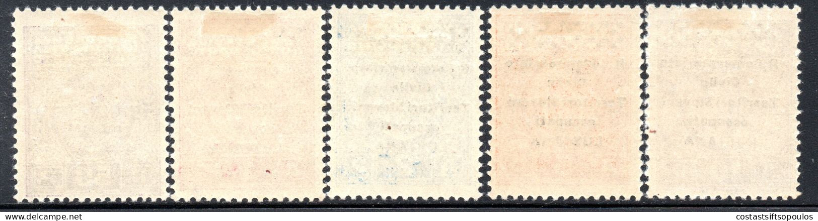 1751. ITALY,SLOVENIA, LUBIANA 1941 SASS. 6-10  MH - Ljubljana