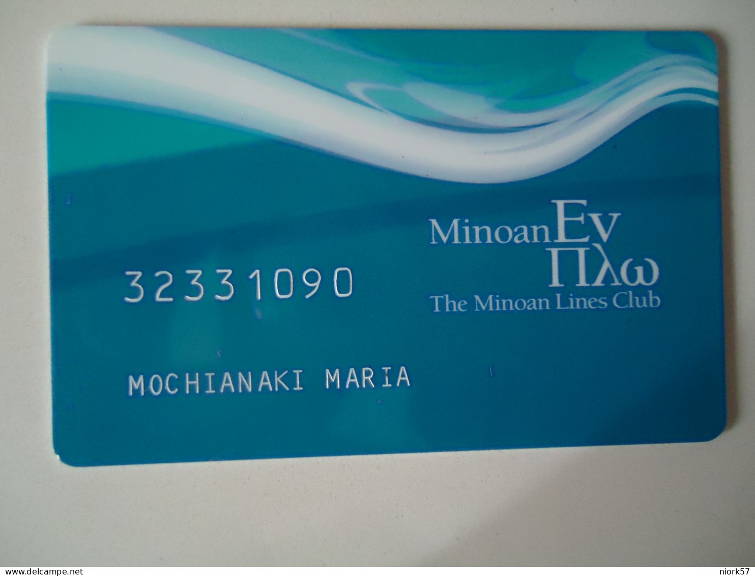 GREECE CARDS   MINOAN SHIPS CLUB    2  SCAN - Bateaux