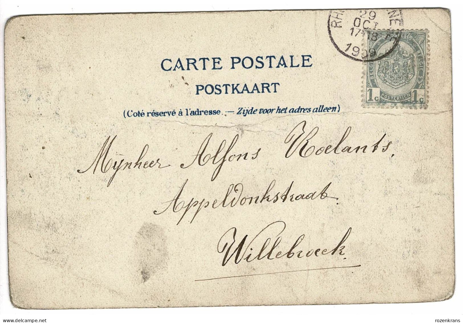 Alsenbergh Alsemberg Maison Algoet Stempel Cachet Joseph Algoet Wijnen Likeuren Bieren CPA Animee Geanimeerd - Beersel