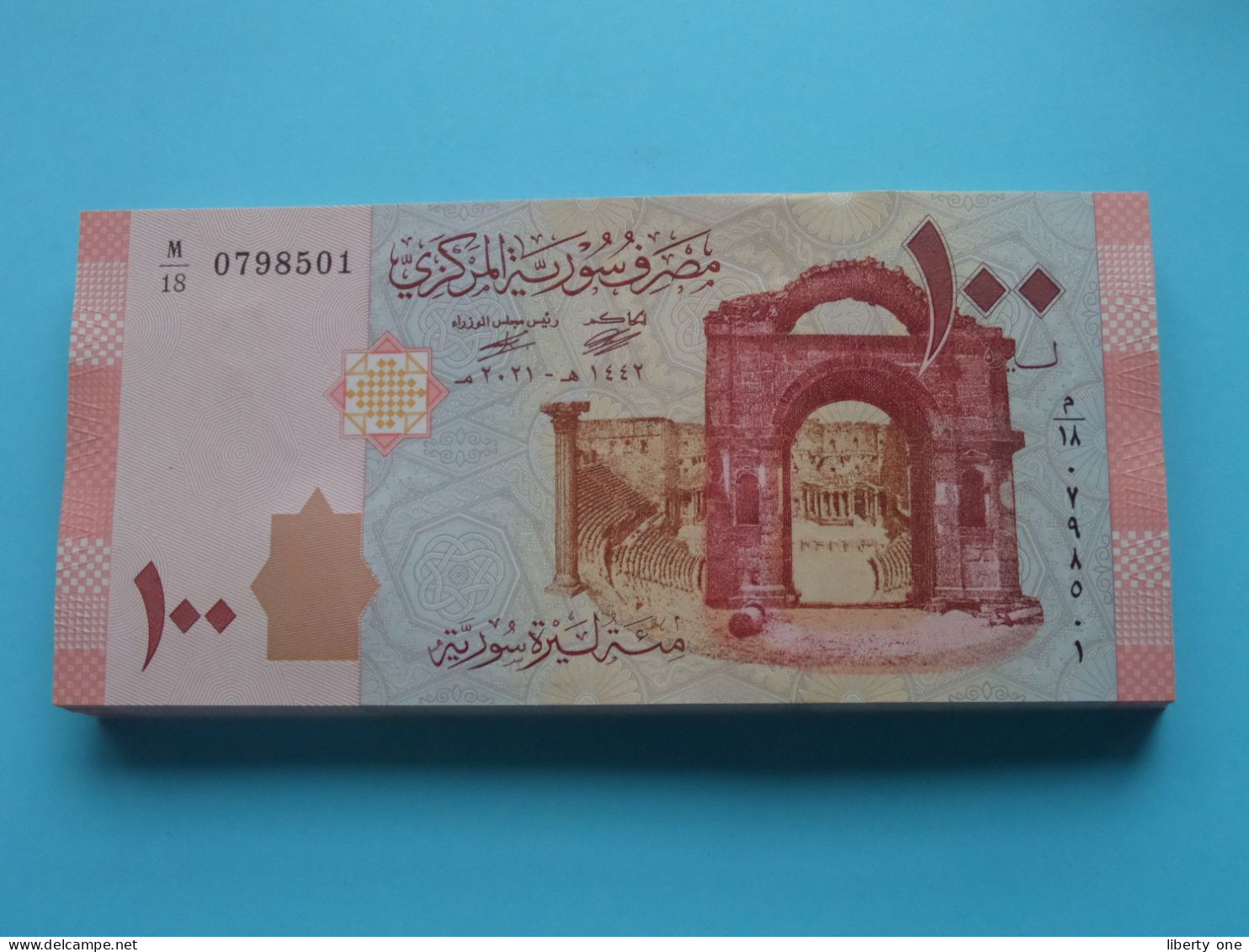 100 ( One Hundred ) Syrian Pounds > 2021 > Central Bank Of Syria ( For Grade, Please See Photo ) UNC ! - Siria