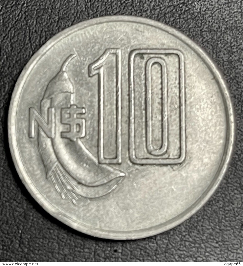 10 Nuevos Pesos, Uruguay, 1981 - Uruguay