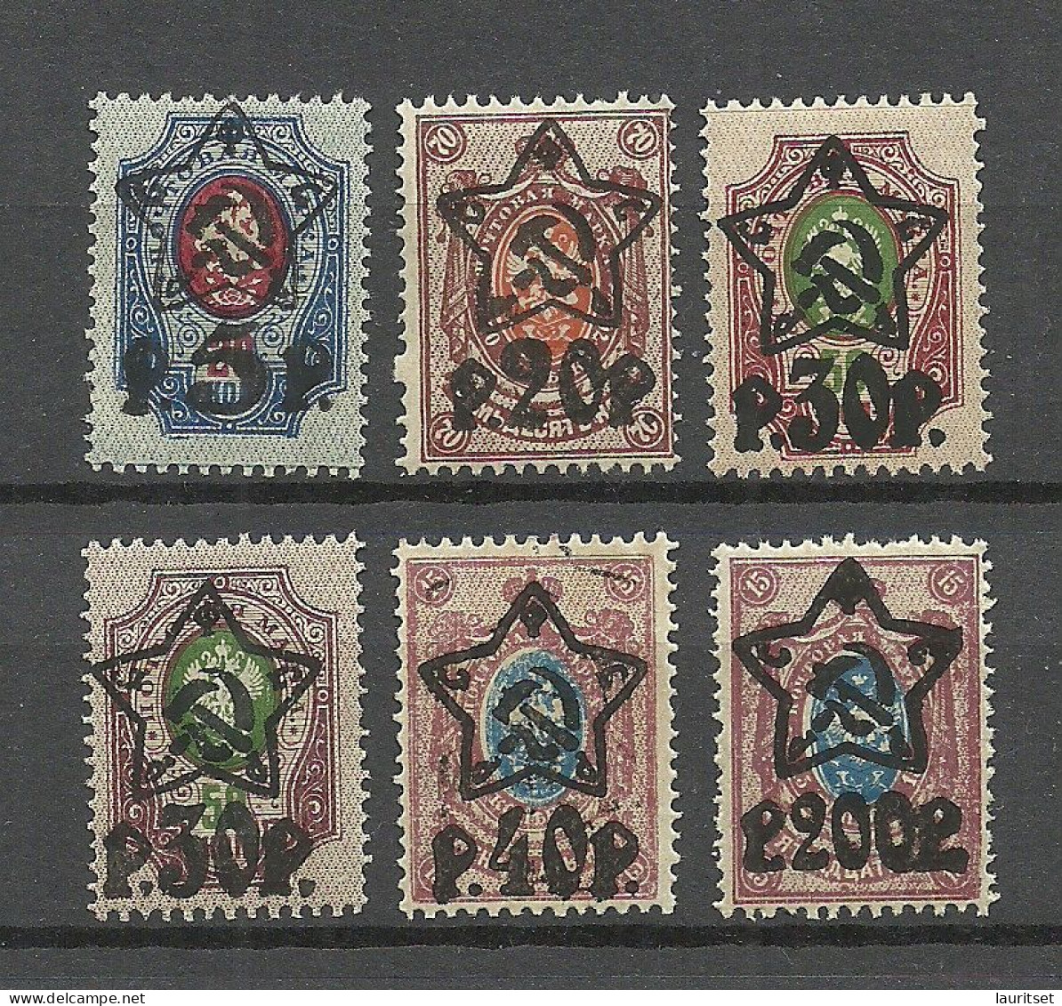 RUSSLAND RUSSIA 1922/1923 = Small Lot Of 6 Stamps From Set Michel 201 - 207 MNH - Ongebruikt