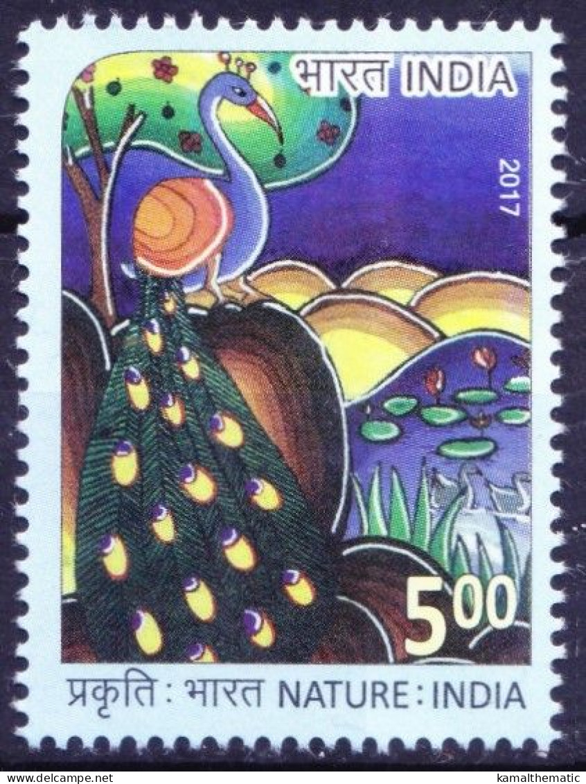 India 2017 MNH, Bird With Peacock Tail, Drawings, Stamp Design Competition - Pavos Reales