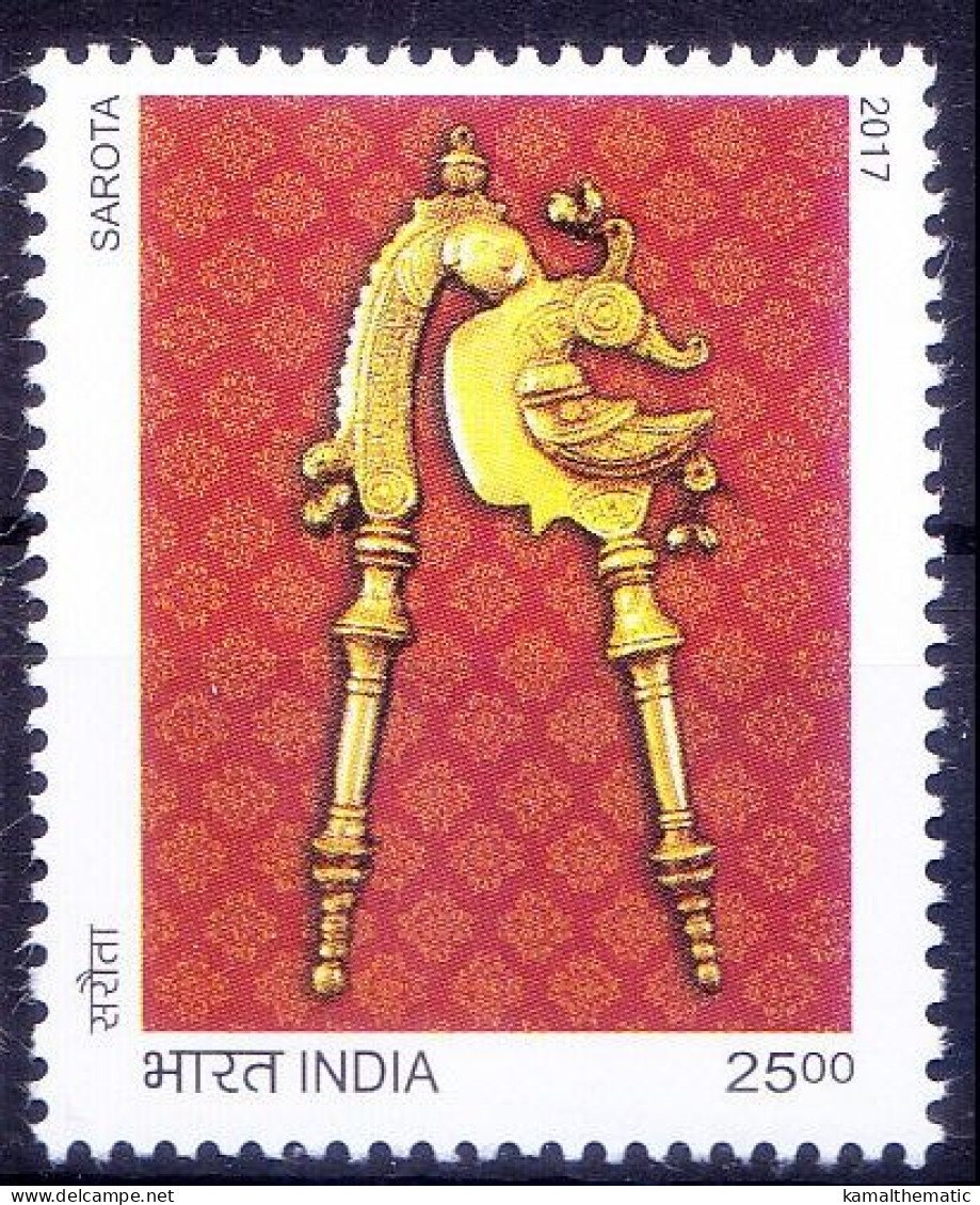 Indian 2017 MNH, Peacock Head Shape Areca Nut Cutter-Sarota, Splendors Of India - Peacocks