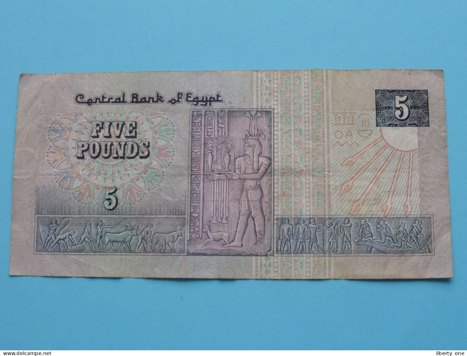 5 Pounds ( For Grade See SCANS ) VF ! - Egypt