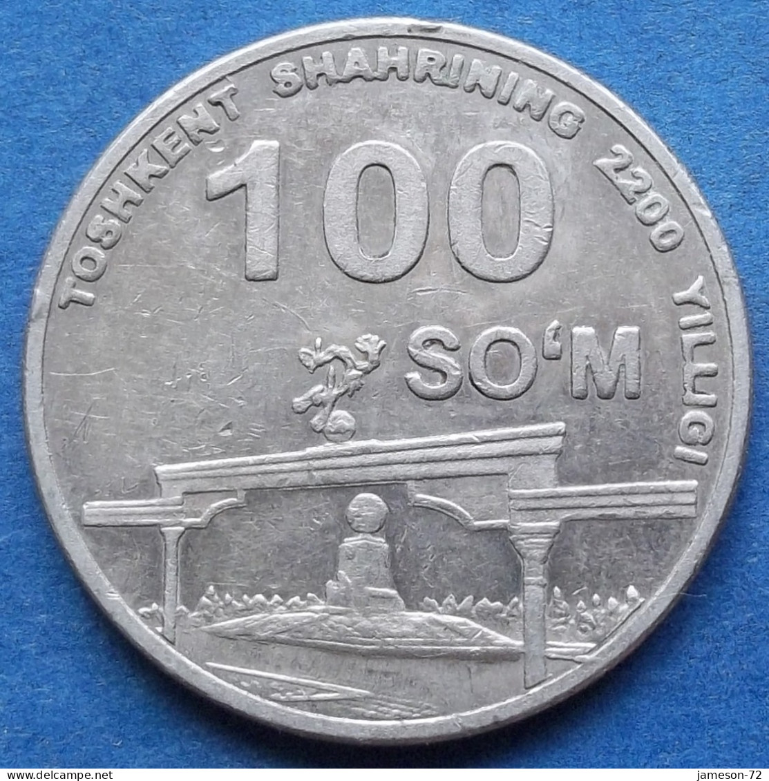 UZBEKISTAN - 100 So'm 2009 "Arch Of Independence" KM# 31 - Edelweiss Coins - Oezbekistan