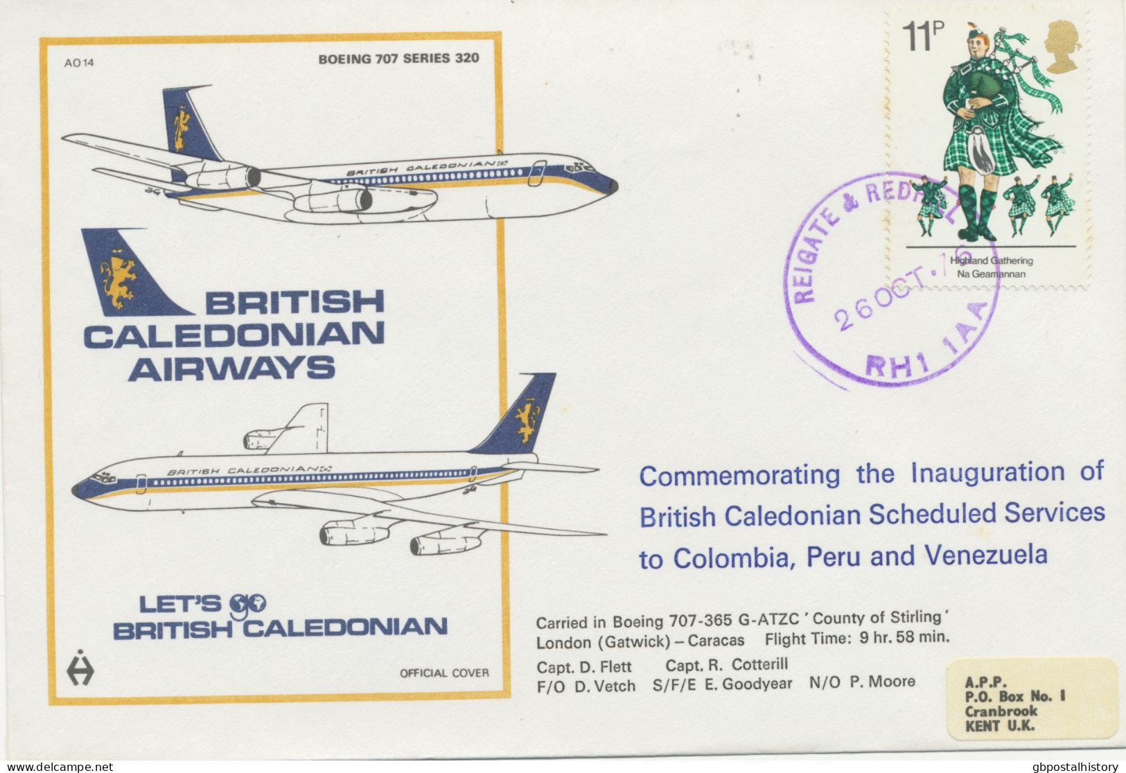 GB 1976 First Flight British Caledonian Airways (BCAL - Existed From 1970 To 1988) With Boeing 707-365 LONDON - CARACAS - Covers & Documents