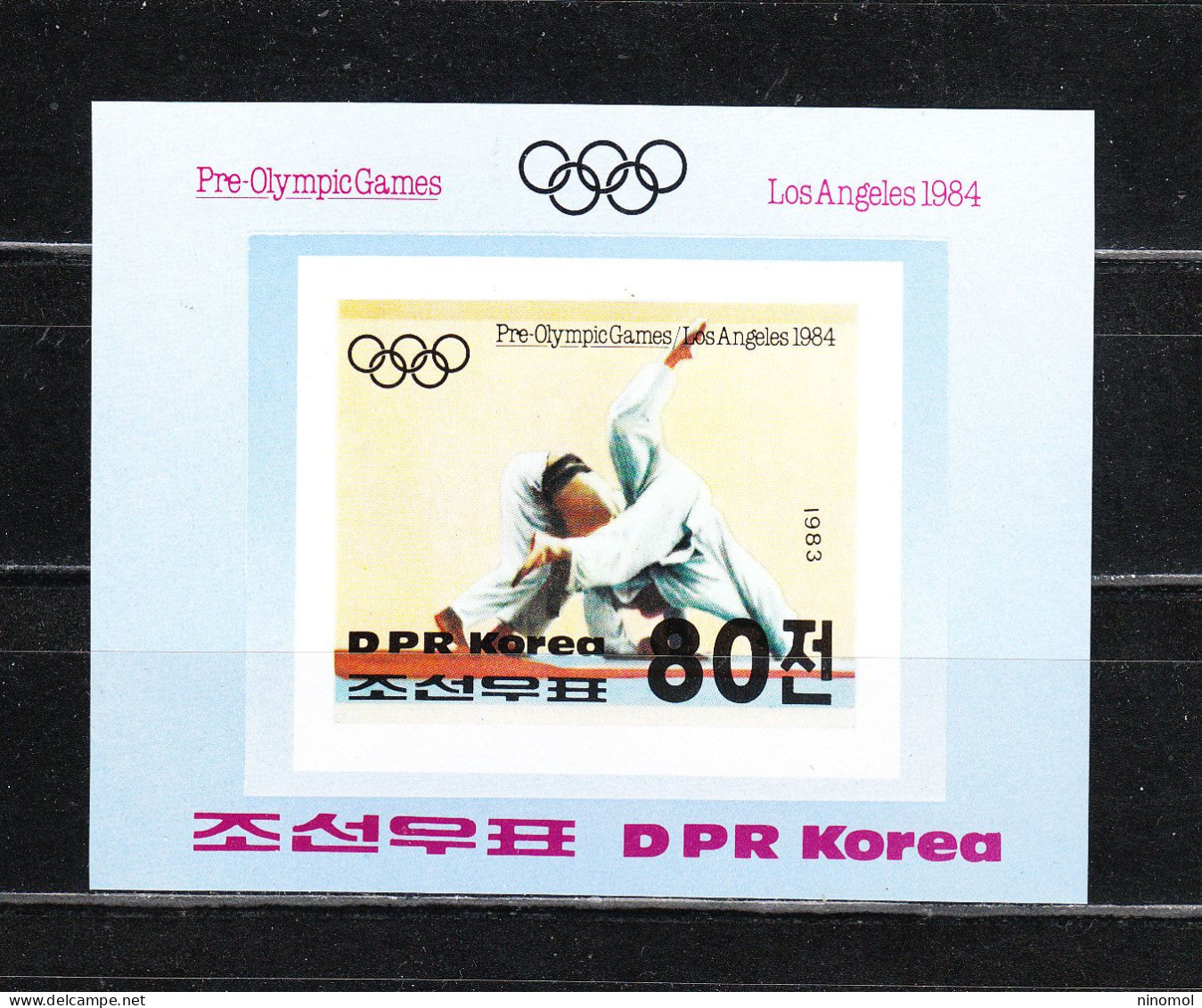 Korea Nord  - 1983. Judo  Alle  Olimpiadi Di Los Angeles '84. Bl Imperforated MNH - Judo