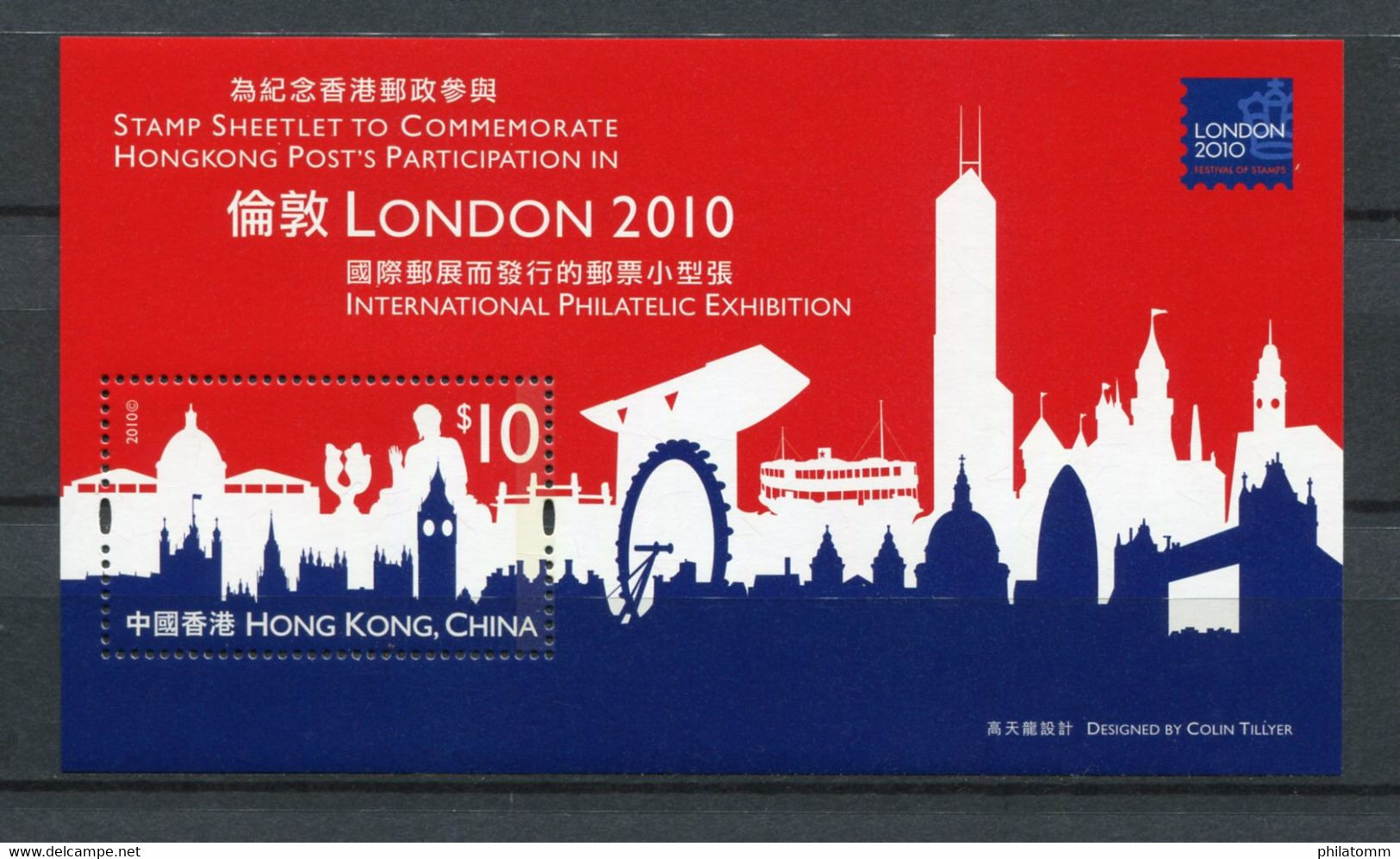 Hong Kong - Block Nr. 212 - "Briefmarkenausstellung LONDON 2010" ** / MNH (aus Dem Jahr 2010) - Nuovi