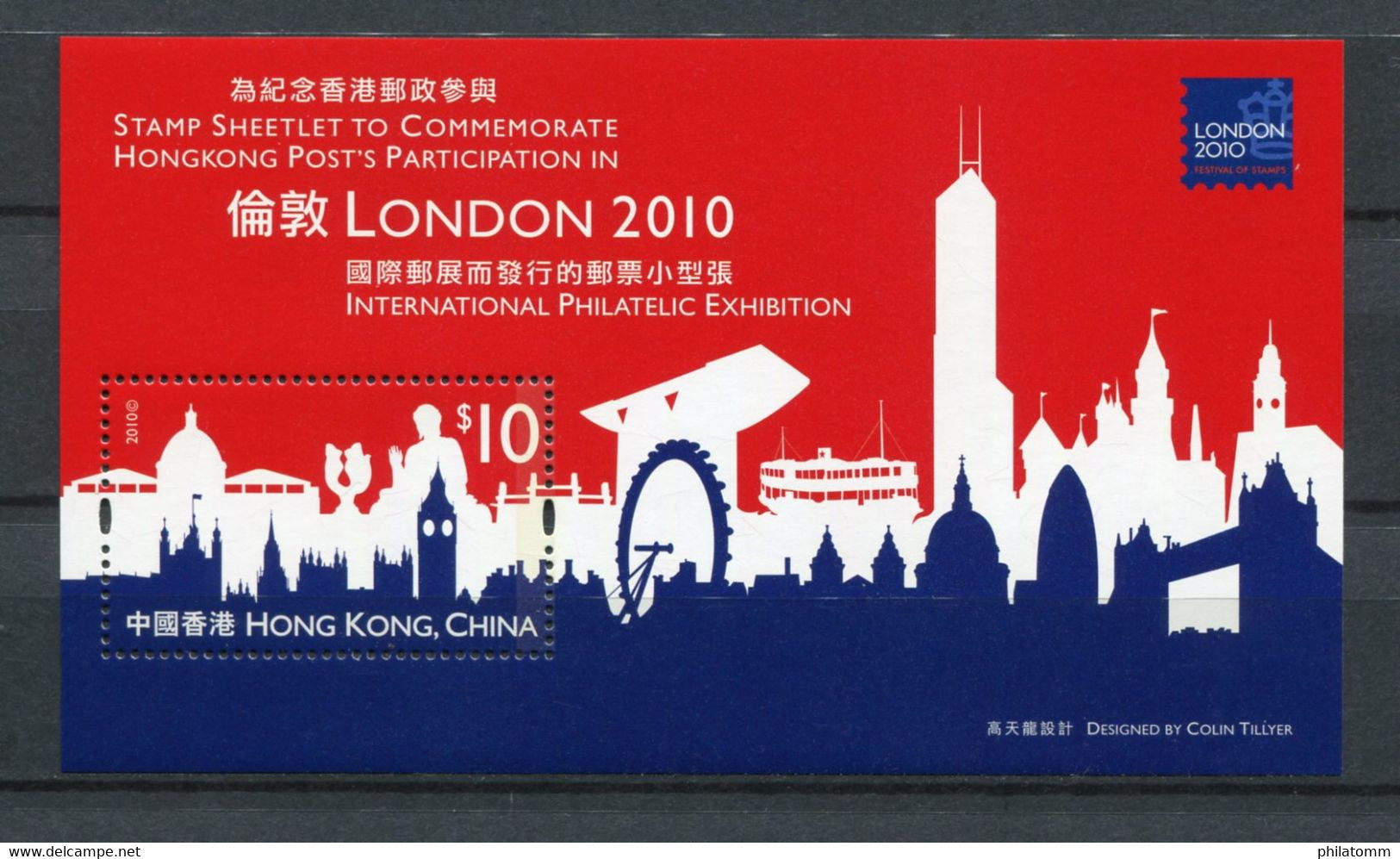 Hong Kong - Block Nr. 212 - "Briefmarkenausstellung LONDON 2010" ** / MNH (aus Dem Jahr 2010) - Ongebruikt