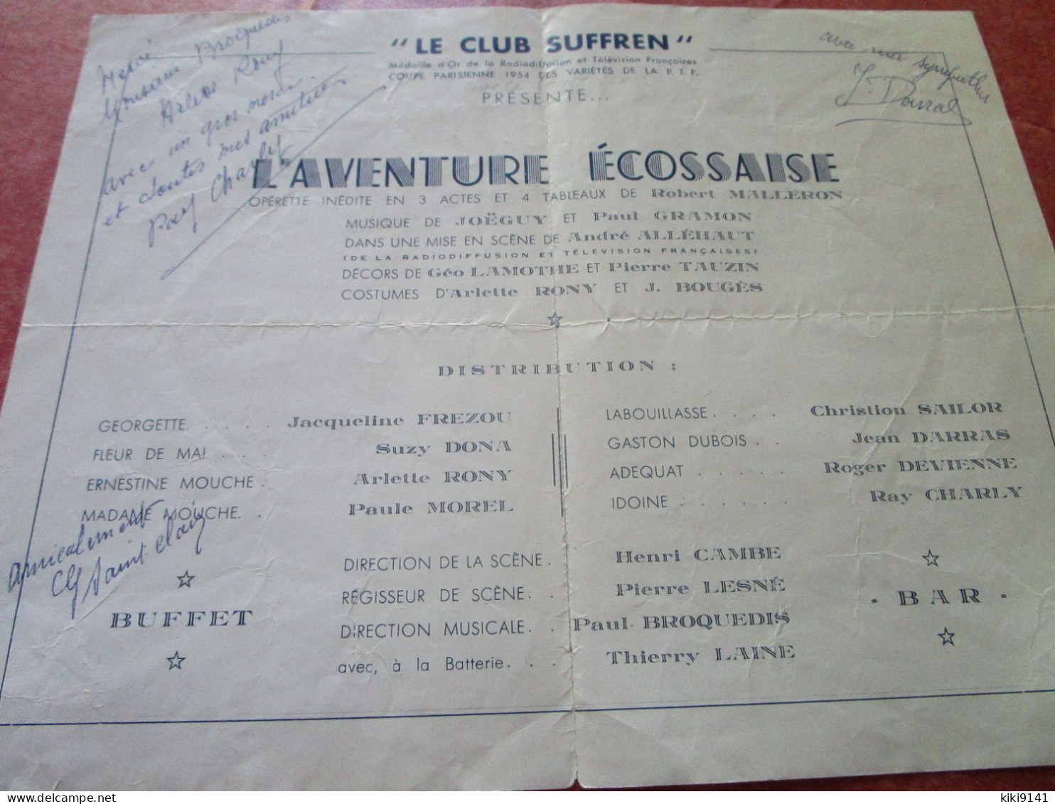 CLUB SUFFREN - Amicale Des Agents Mineurs De La S.N.C.F. - Gala Annuel (programme Autographié) - Chemin De Fer