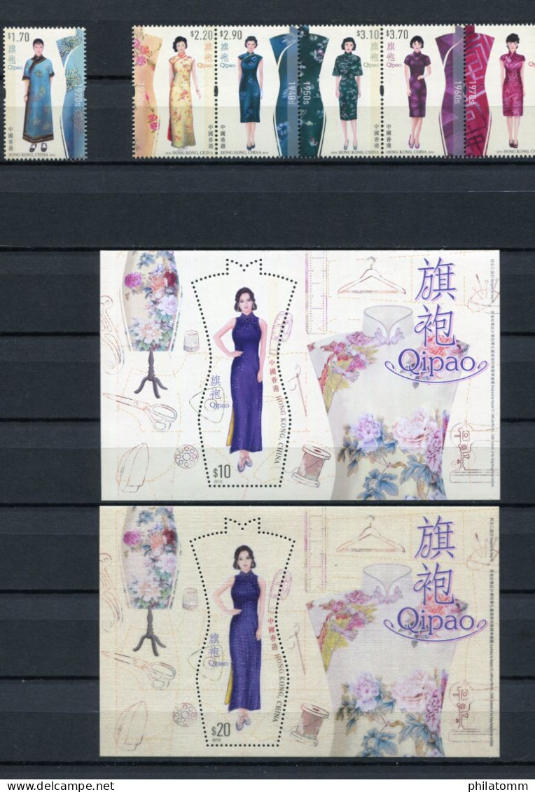 Hong Kong - Block Nr. 329 / 330 Und Mi.Nr. 2148 / 2153 - "Qipao" ** / MNH (aus Dem Jahr 2017) - Blokken & Velletjes