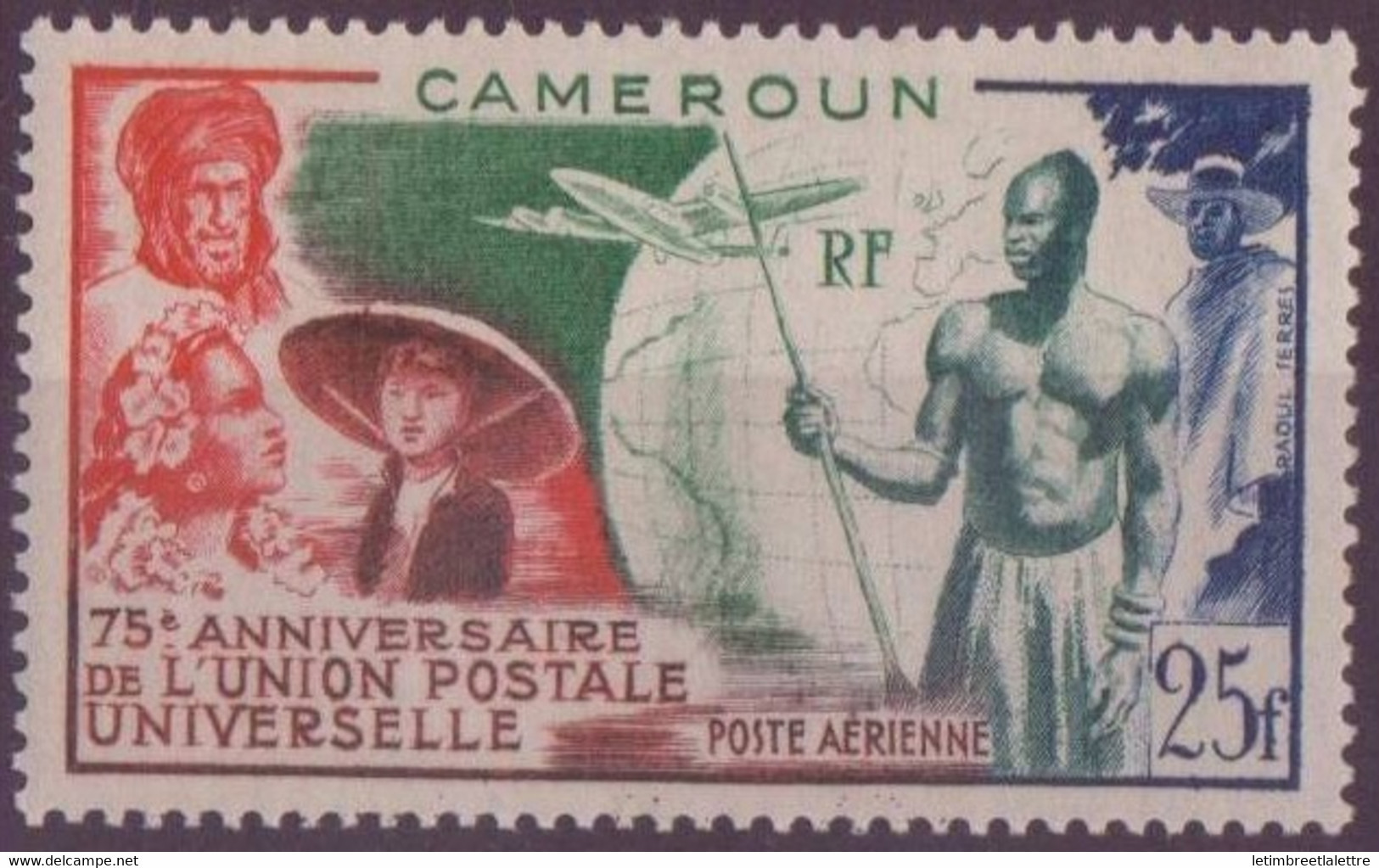 Cameroun - Poste Aérienne - YT N° 42 ** - Neuf Sans Charnière - 1949 - Neufs