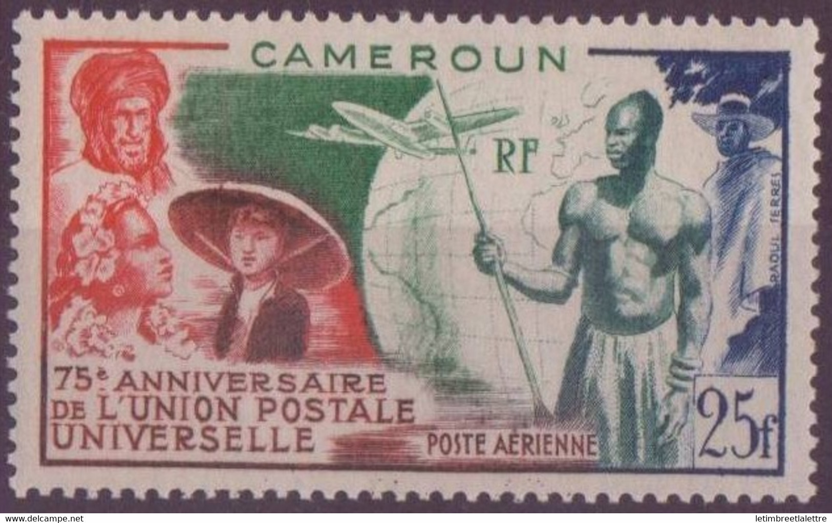 Cameroun - Poste Aérienne - YT N° 42 ** - Neuf Sans Charnière - 1949 - Unused Stamps