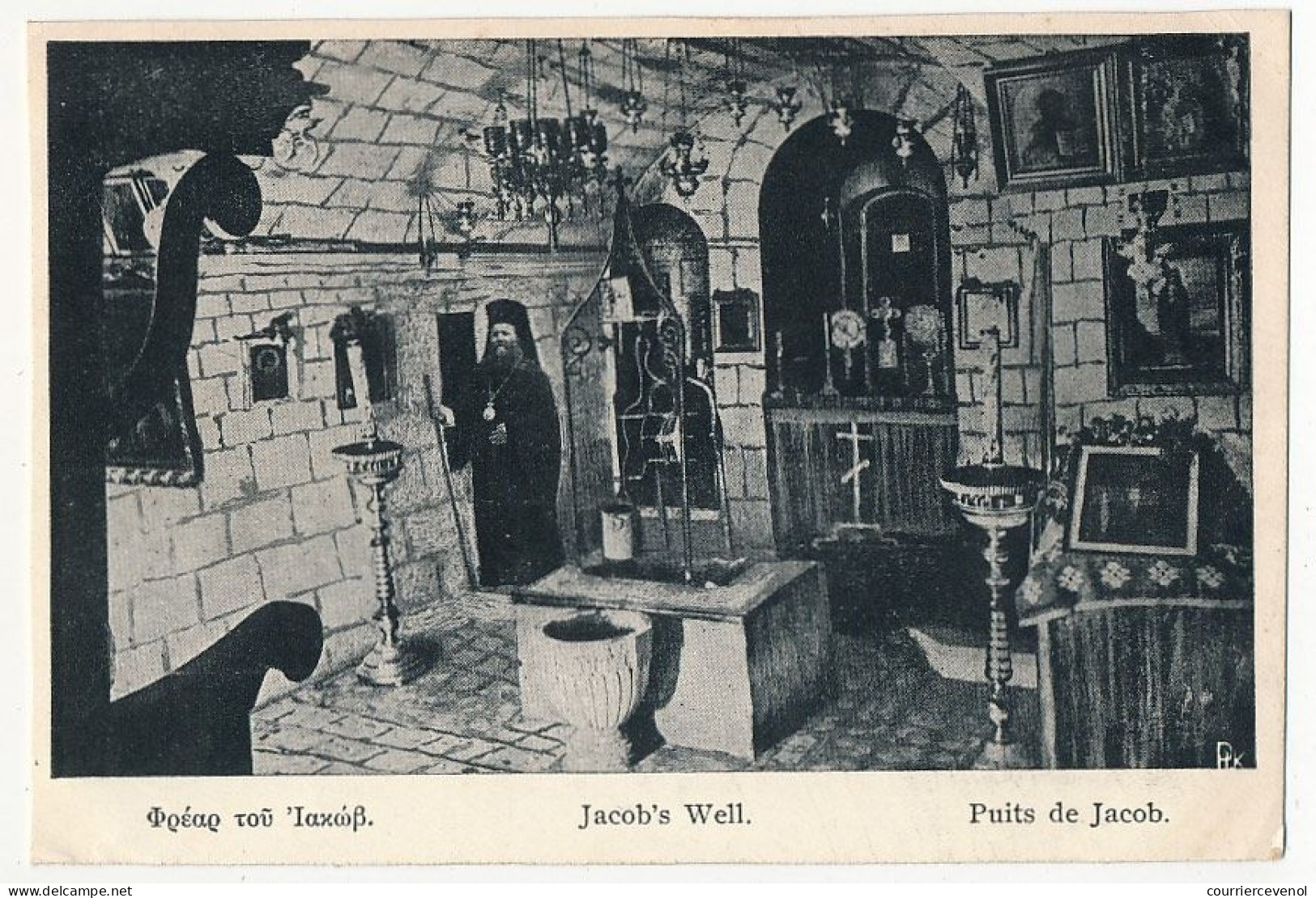 CPA - SICHEM (Israël) - Puits De Jacob - Israël