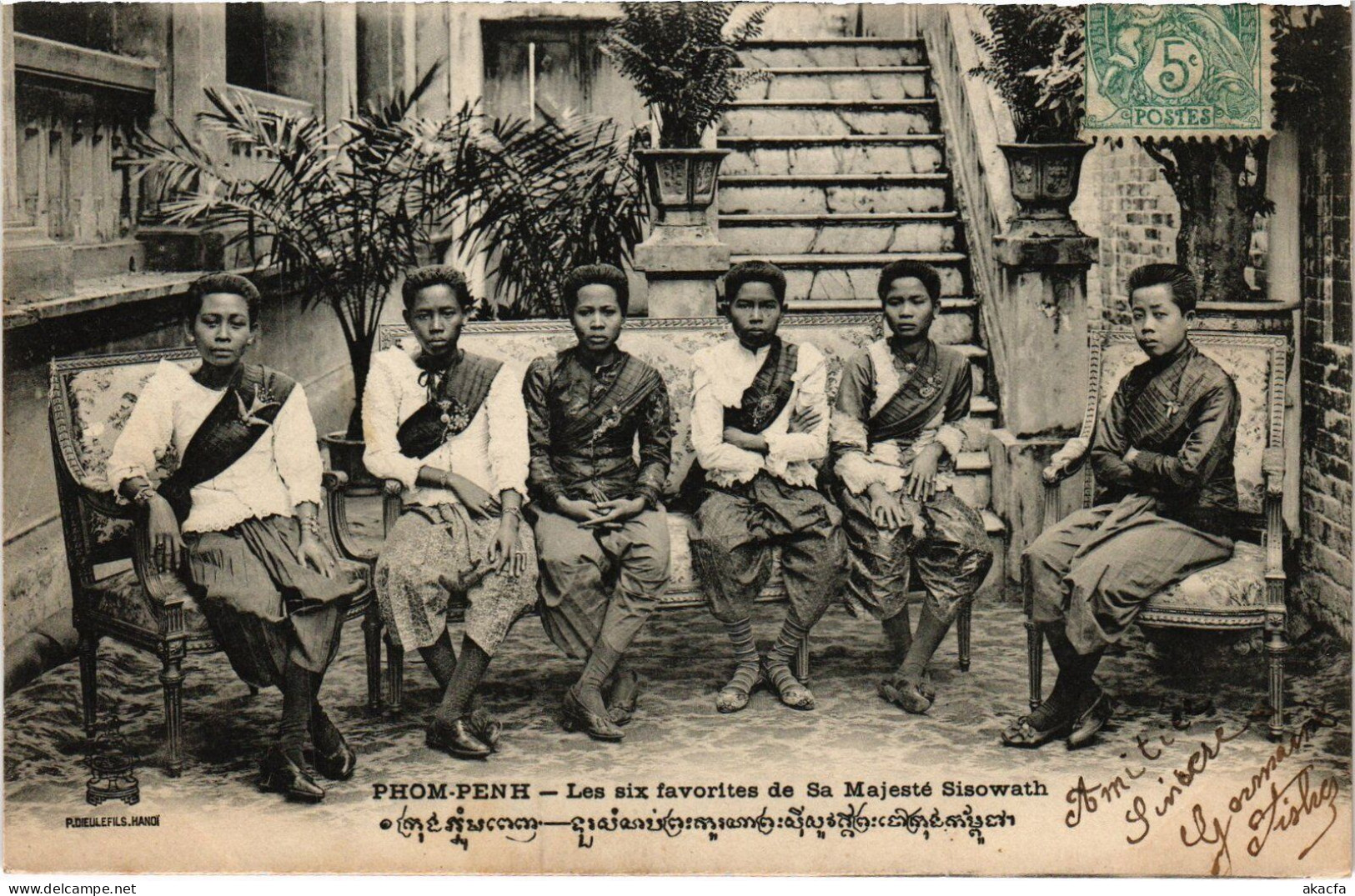 PC PHNOM-PENH LES SIX FAVORITES DE SA MAJESTE SISODATH CAMBODIA (a37775) - Cambodge