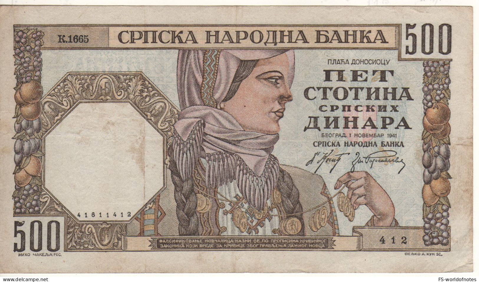 SERBIA   500   Srpskih Dinar P27b     Dated   01.11.1941   "	 Watermark: Woman's Head With Wreath " - Serbia