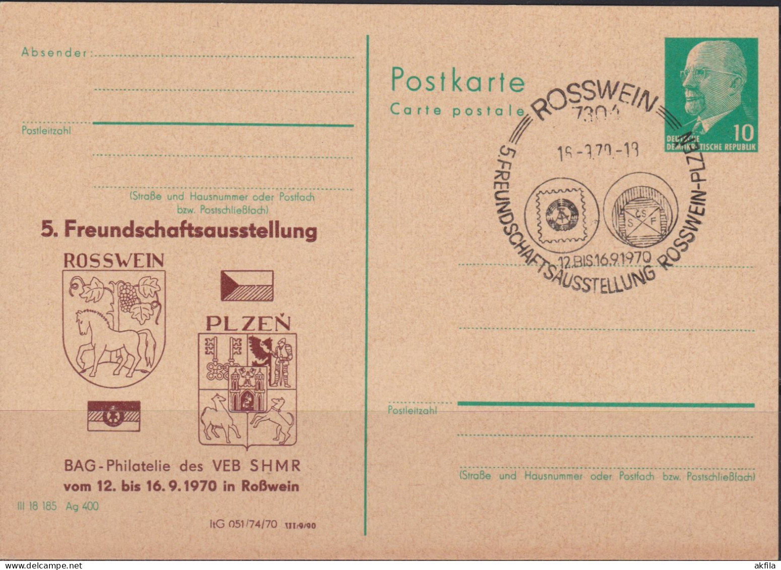 East Germany 1970 Friednship Exhibition, Postkarte – Postal Stationery - Gebraucht