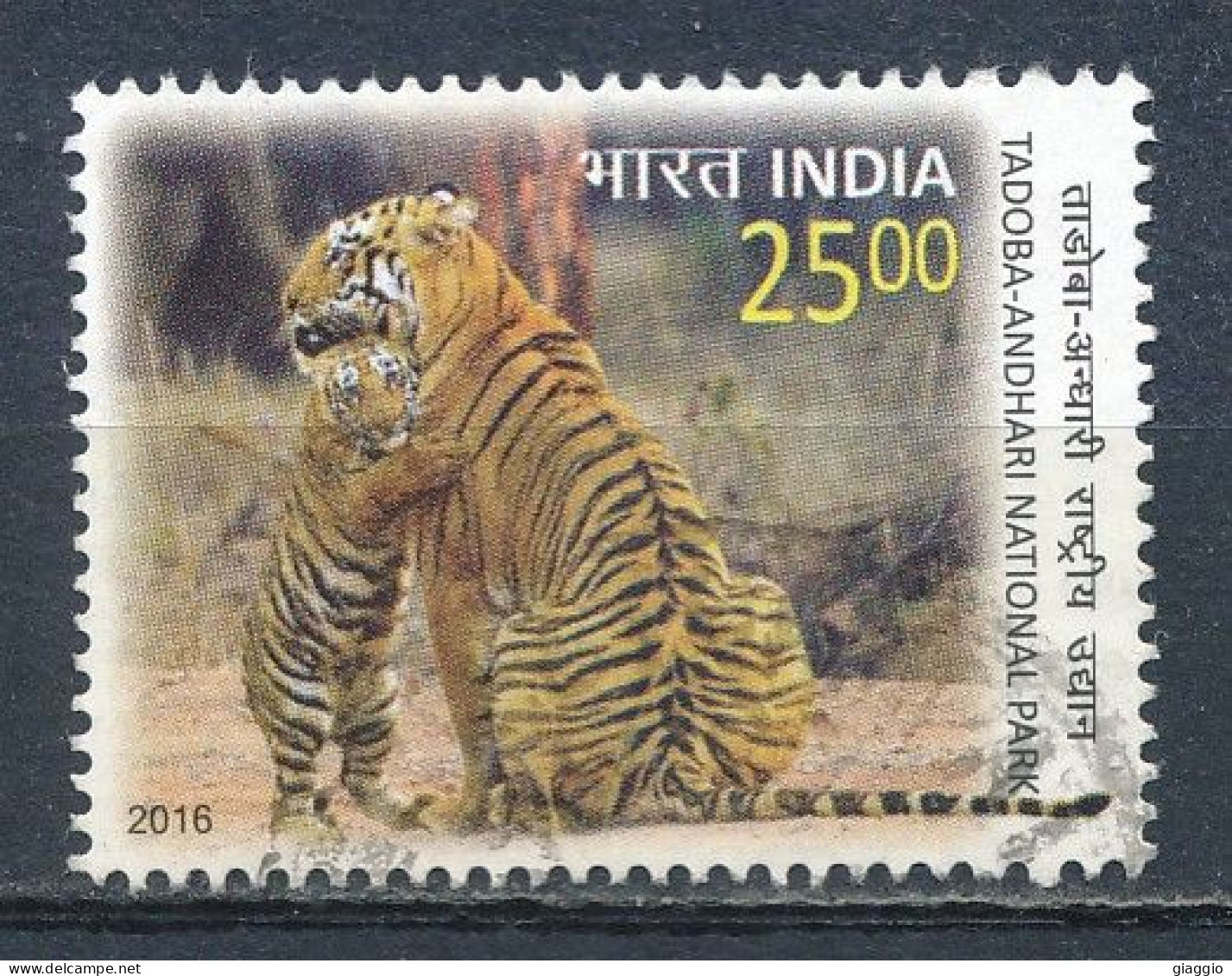 °°° INDIA 2016 - MI 2981 °°° - Used Stamps