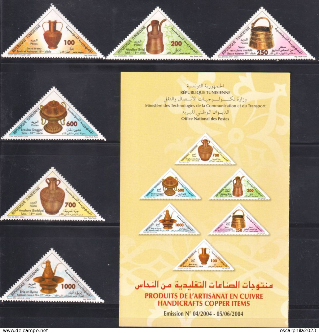 2004 -Tunisie/ Y&T -1510 -- 1515 -Produits D'Artisanat En Cuivre - Série Complète 6 V / MNH***** + Prospectus - Archéologie