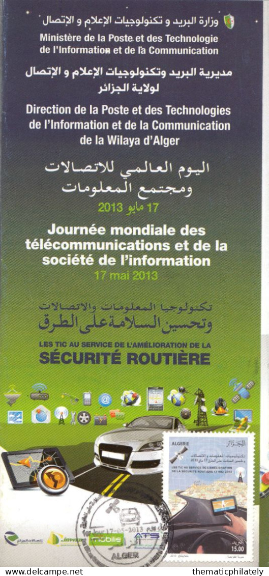 Algérie N° 1656 GPS Au Service De La Sécurité Routière Prévention Routière Accidents De Route - Accidents & Road Safety