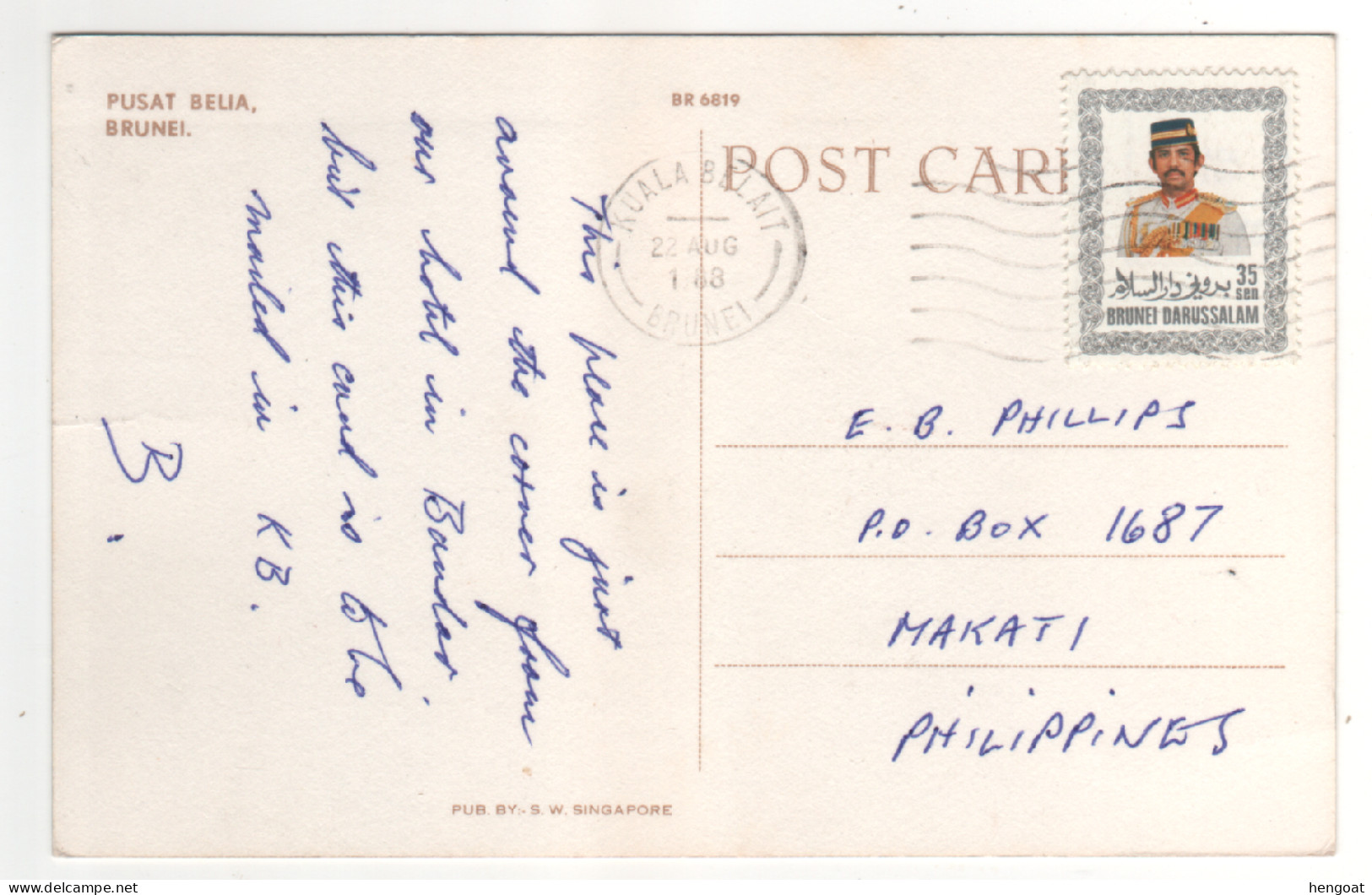 Timbre , Stamp Sur CP , Carte , Postcard Du 22/08/88 ( Attention , Trace De Ruban Adhésif Côté Vue !! ) - Brunei (1984-...)