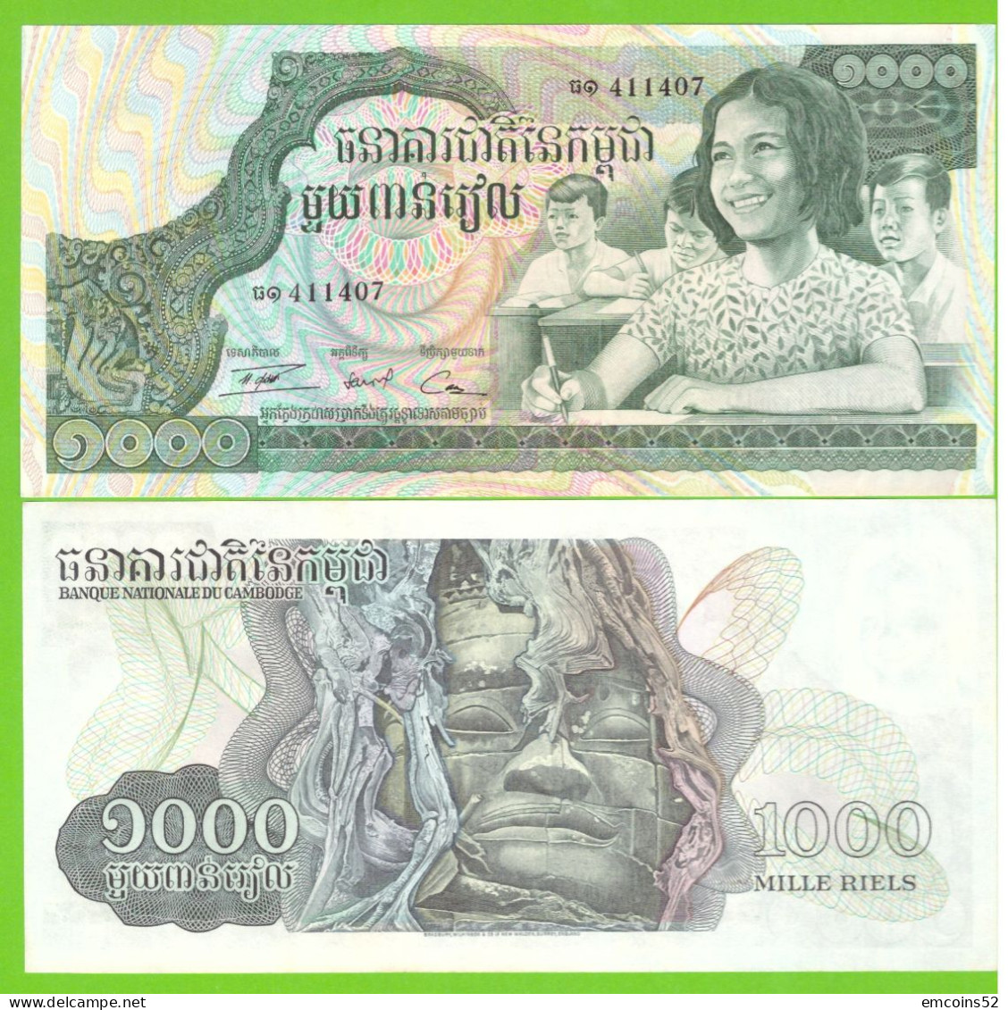 CAMBODIA  1000 RIELS 1973 P-17  UNC - Cambodge