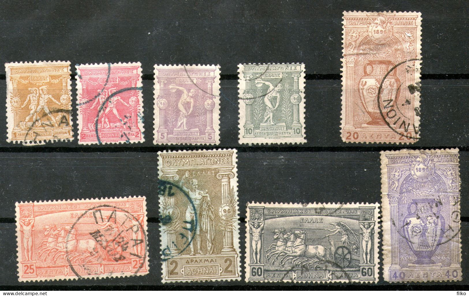 Greece,1896 First Olympic Games,used,as Scan - Used Stamps