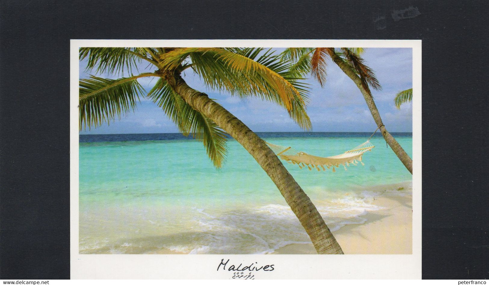 Maldive - Panorama - Maldivas