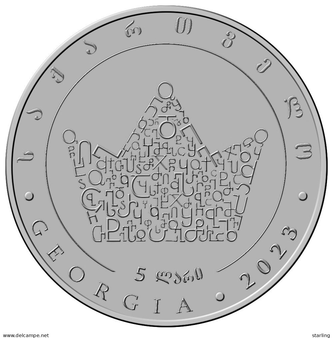 Georgia 2023 King Parnavaz I 5 Lari Coin Silver Proof   See Description Please - Géorgie