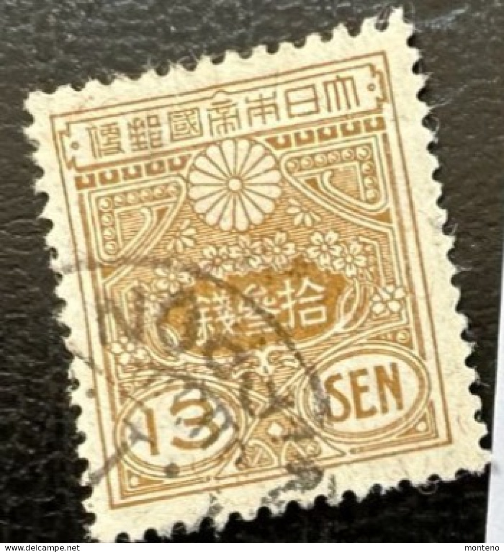Japon 1925  Y Et T 190  O - Usados