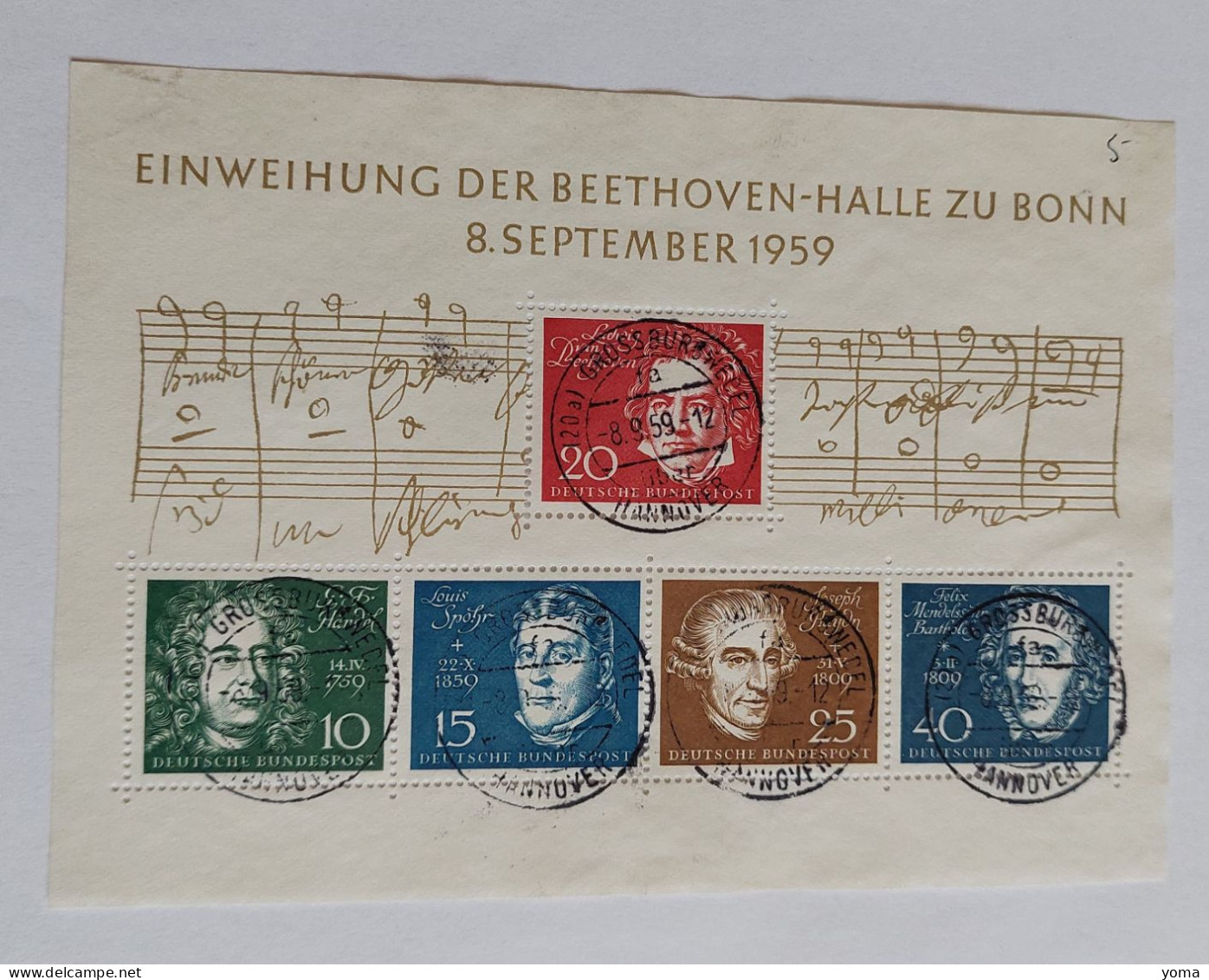 N° 1       Inauguration De La Beethoven - Halle à Bonn  -  Oblitéré 08.09.59 à Hannover - 1959-1980