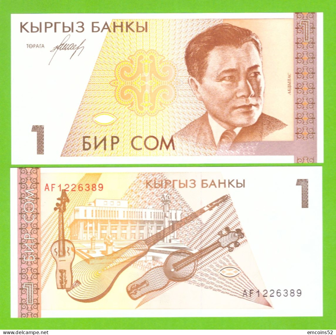 KYRGYZSTAN 1 SOM 1994 P-7  UNC - Kirguistán