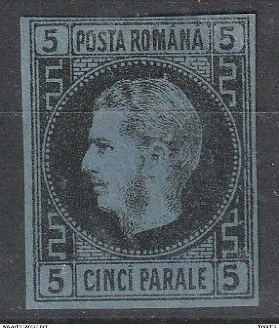 Rumänien -1866  Kat.Nr.15x Ungebraucht * - 1858-1880 Moldavia & Principality