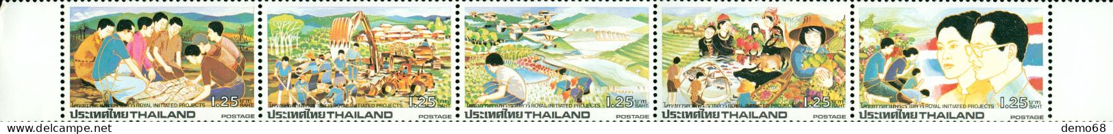 Thaïlande Thailand Bandeau De 5 Fives Stamp 1.25 Baht Timbres Neuf New - Thailand