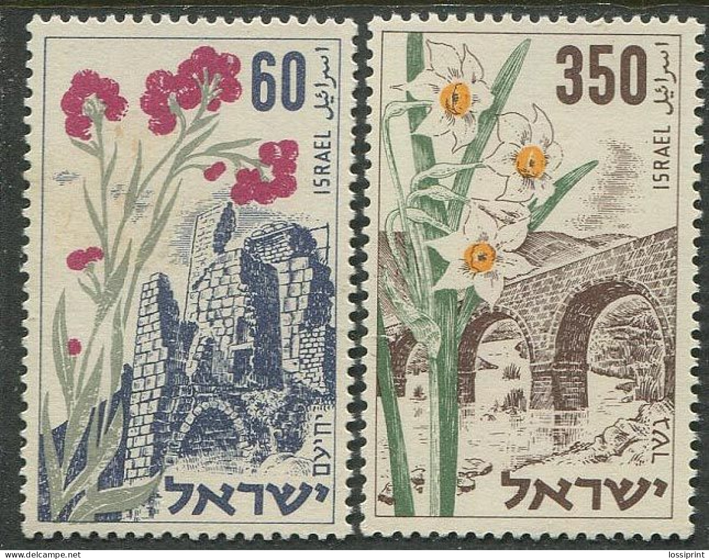 Israel:Unused Stamps Serie Ruins, Bridge, 1954, MNH - Nuevos (sin Tab)