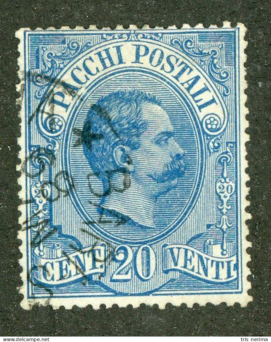 955 Italy 1884 Scott #Q2 Used (Lower Bids 20% Off) - Pacchi Postali