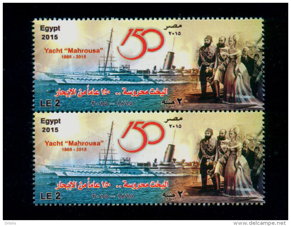 EGYPT / 2015 / FRANCE / AUSTRIA / YACHT  MAHROUSA / SUEZ CANAL / MNH / VF . - Ungebraucht