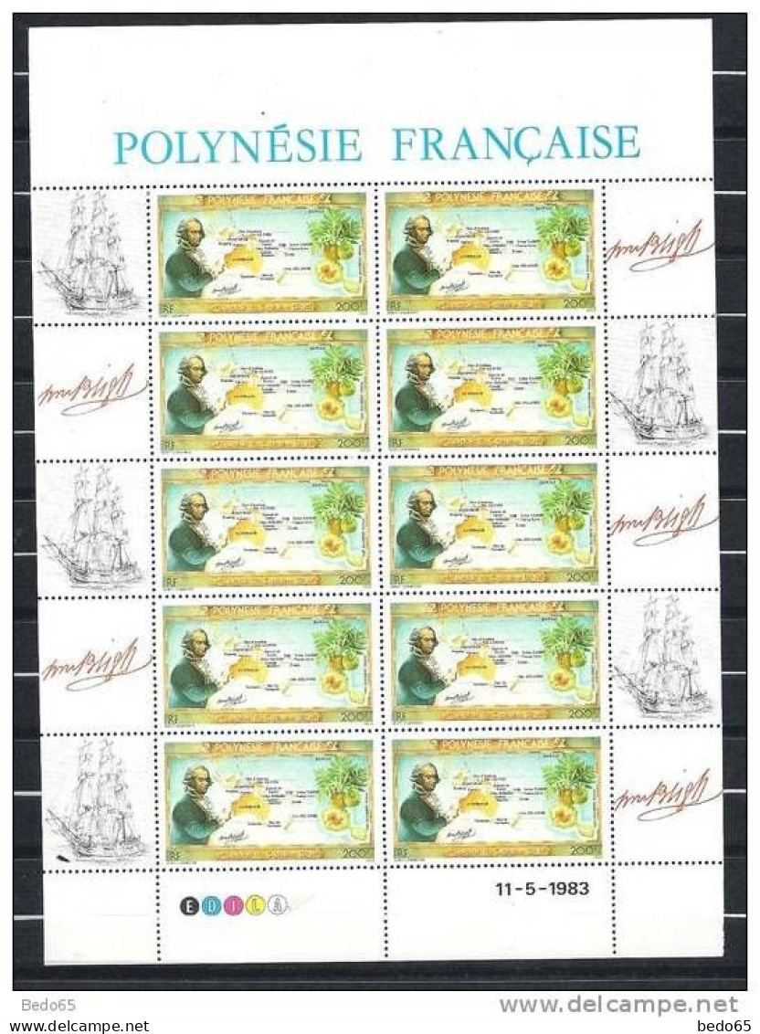 POLYNESIE FEUILLE COMPLETTE AVEC VIGNETTE PA N° 175  NEUF** LUXE MNH - Neufs