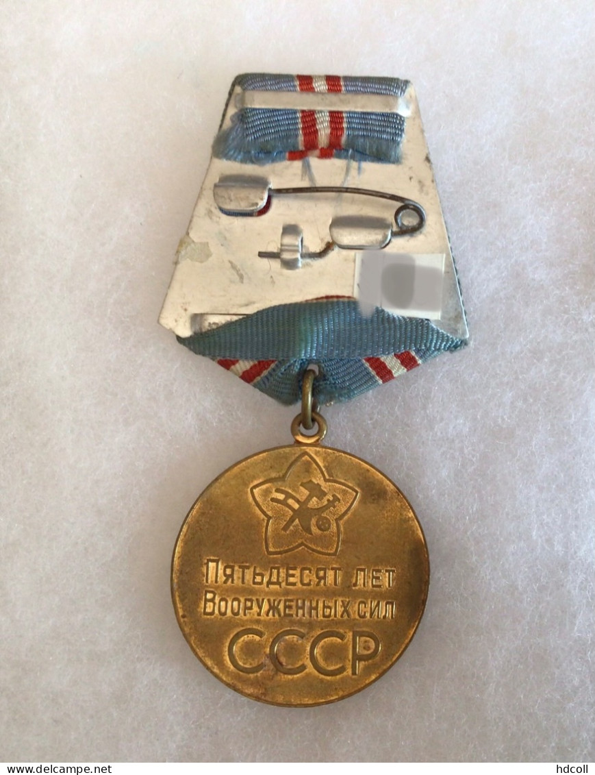 URSS - RUSSIE - Médaille Commémorative Des 50 Ans Des Forces Armées De L' URSS - Russia