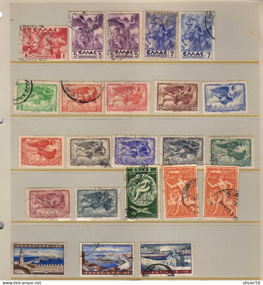 Grece (1935-58)  - P A Mythologie - Ports -oblit - Usati