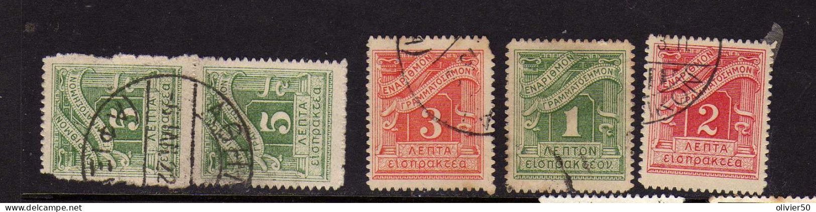 Grece (1875-1944) - Timbres-Taxe - Oblit  -  26 Val - Usados