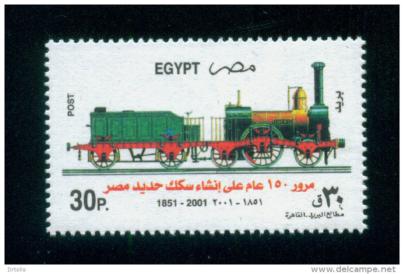 EGYPT / 2001 / EGYPTIAN RAILWAYS : 150TH ANNIV. / STEAM LOCOMOTIVE / MNH / VF - Nuovi