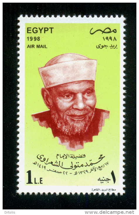 EGYPT / 1998 / SHEIKH MUHAMMAD METWALLY AL SHAARAWY / RELIGION / ISLAM / MNH / VF - Nuovi