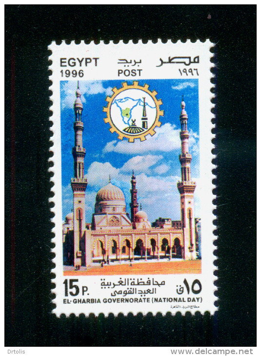 EGYPT / 1996 / NATIONAL DAY OF EL GHARBIA GOVERNORATE / ISLAM / MOSAQUE / TANTA / AL SAYD AHMED EL BADAWI MOSQUE / MNH - Ongebruikt