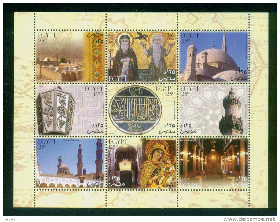 EGYPT / 2004 / JEWISH ; COPTIC & ISLAMIC EGYPT / BOOKLET PAGE / MNH / VF . - Nuovi