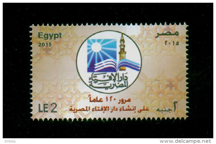 EGYPT / 2015 / DAR AL-IFTA AL-MISRIYYAH / MNH / VF - Ongebruikt